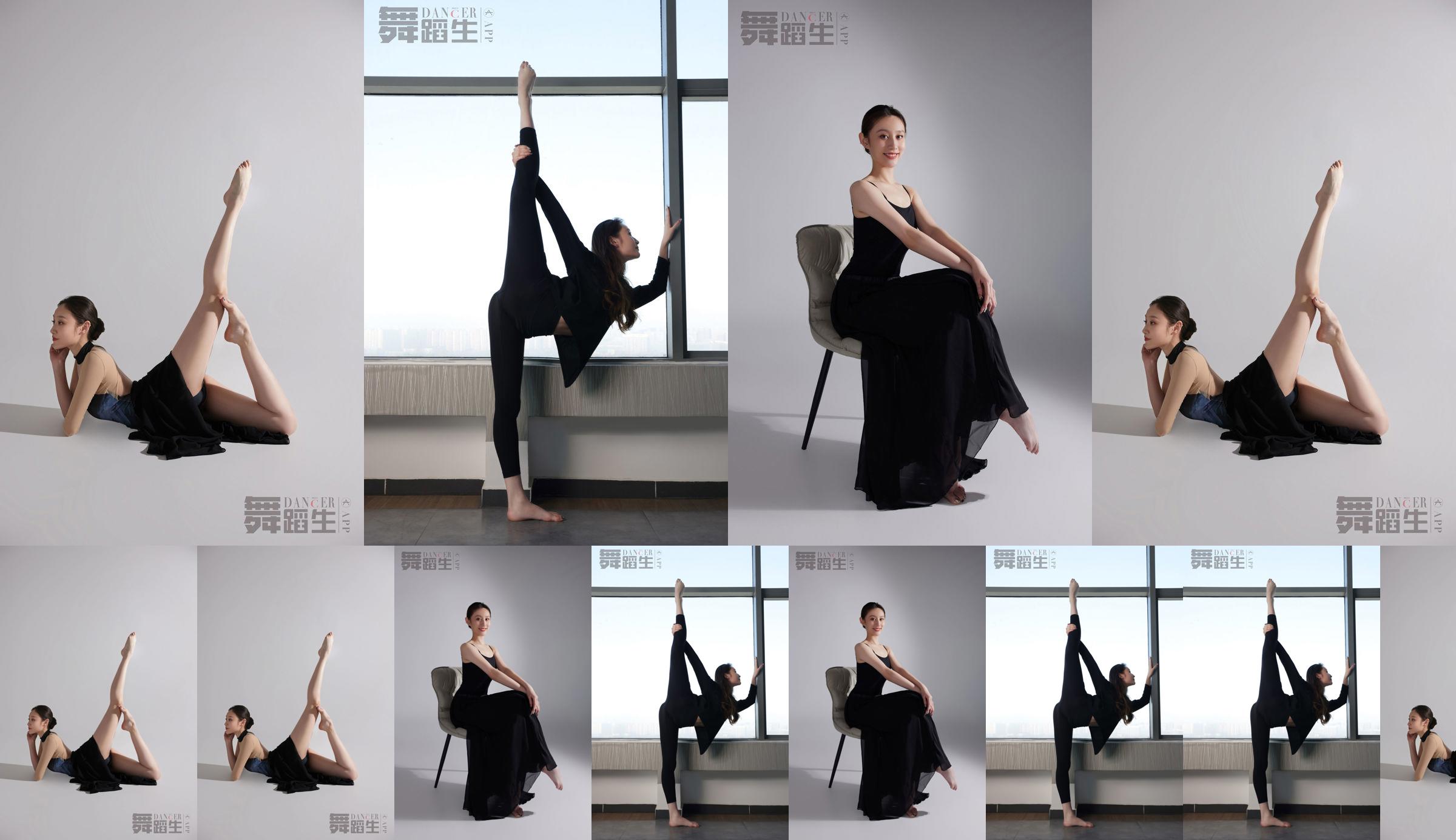 [Carrie Galli] Diario de un estudiante de danza 090 Lei Yuhang No.a45d4d Página 1
