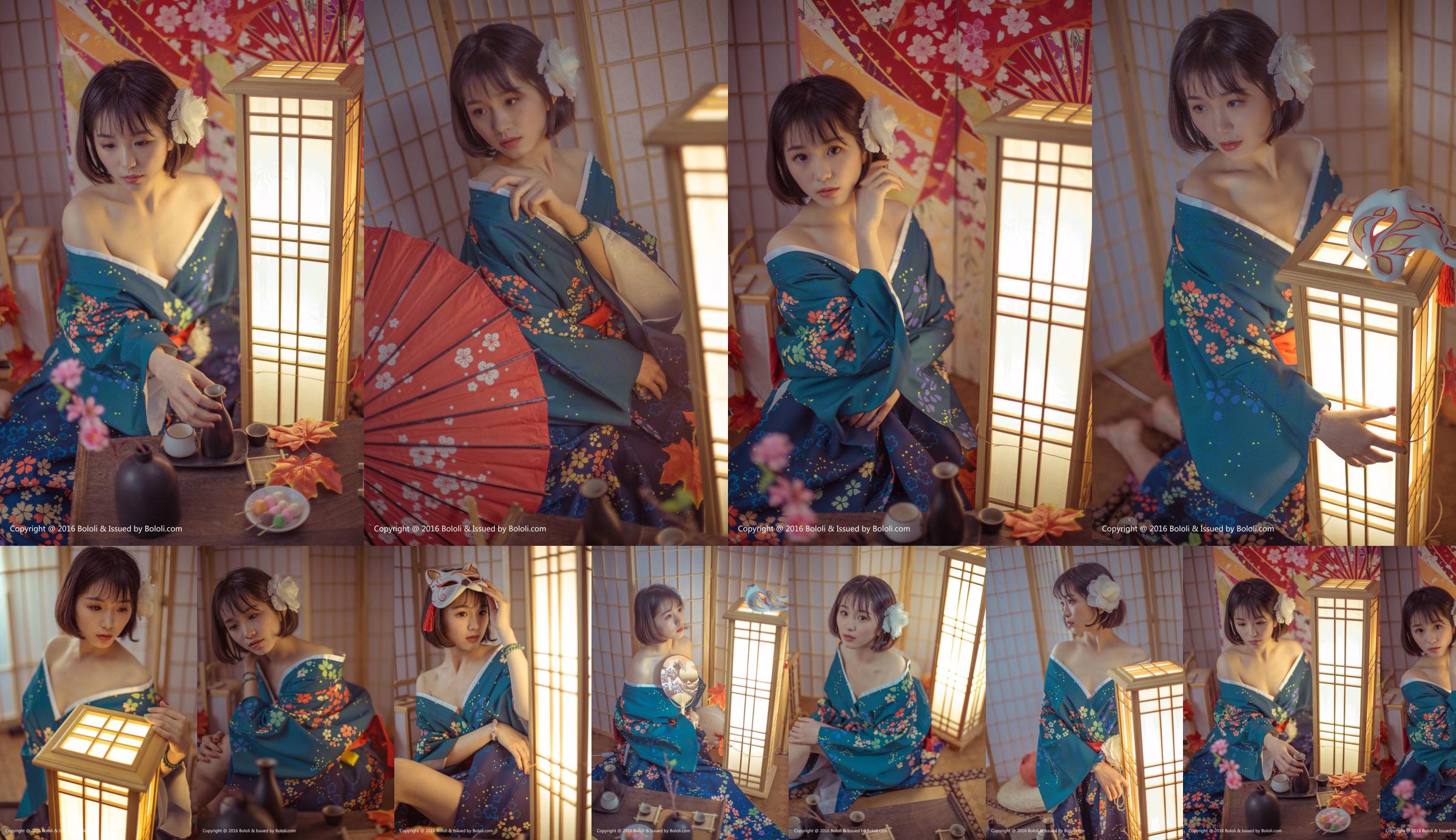 库 库 《Kimono ramah tamah Jepang》 [Hayasha BoLoli] Vol.132 No.d7a962 Halaman 1