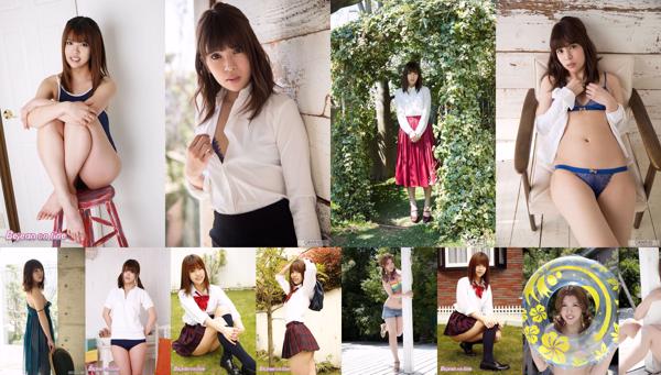 Anri Sakaguchi Total 3 Photo Albums