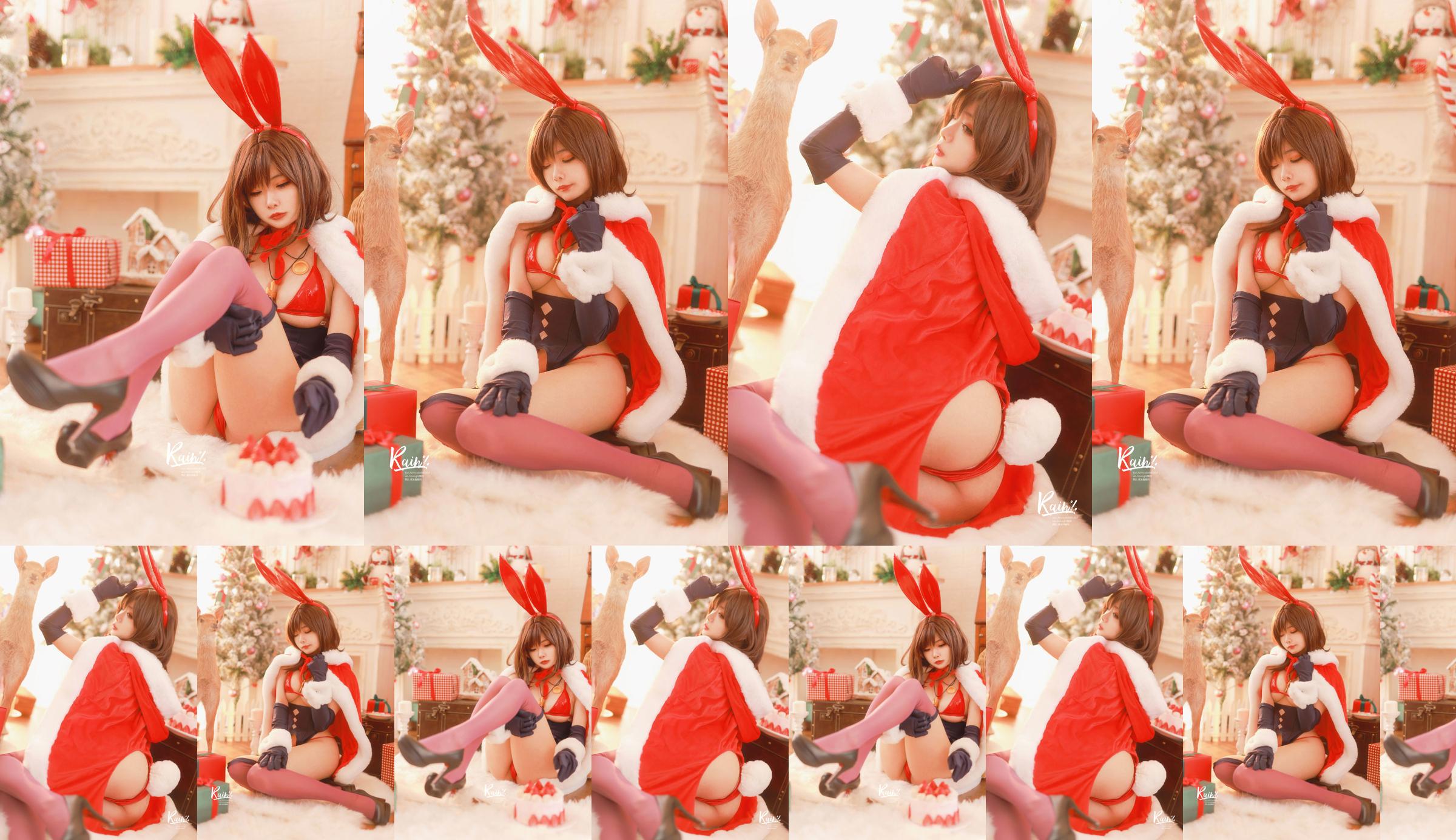 [Net Red COSER Photo] Blogger di anime Rainight 魈雨-Christmas Rabbit No.e0e058 Pagina 1