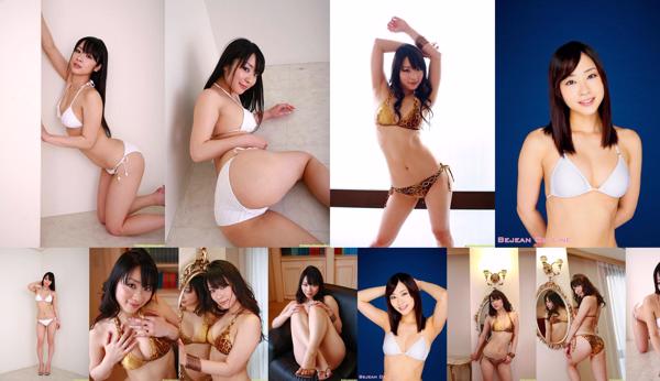 Mai Fukuda Totaal 2 Fotoalbums