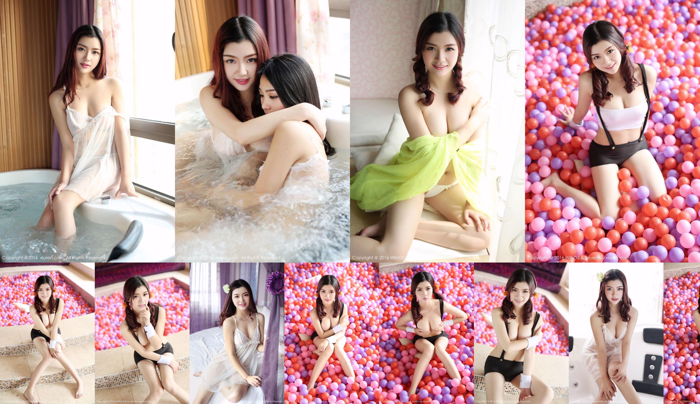 Xia Xiao Maggy "Fresh and Sexy" [WingS 影 私 荟] Vol.003 No.d76c70 Trang 1