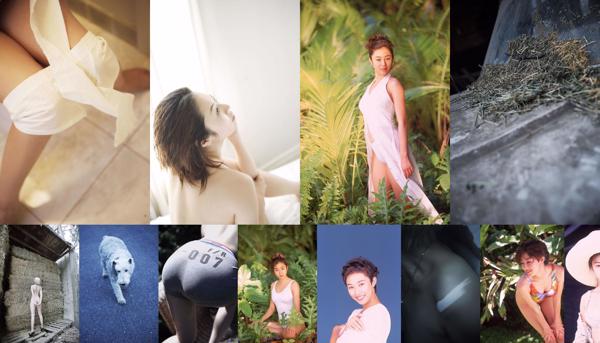 Komatsu Chiharu Totaal 2 Fotoalbums