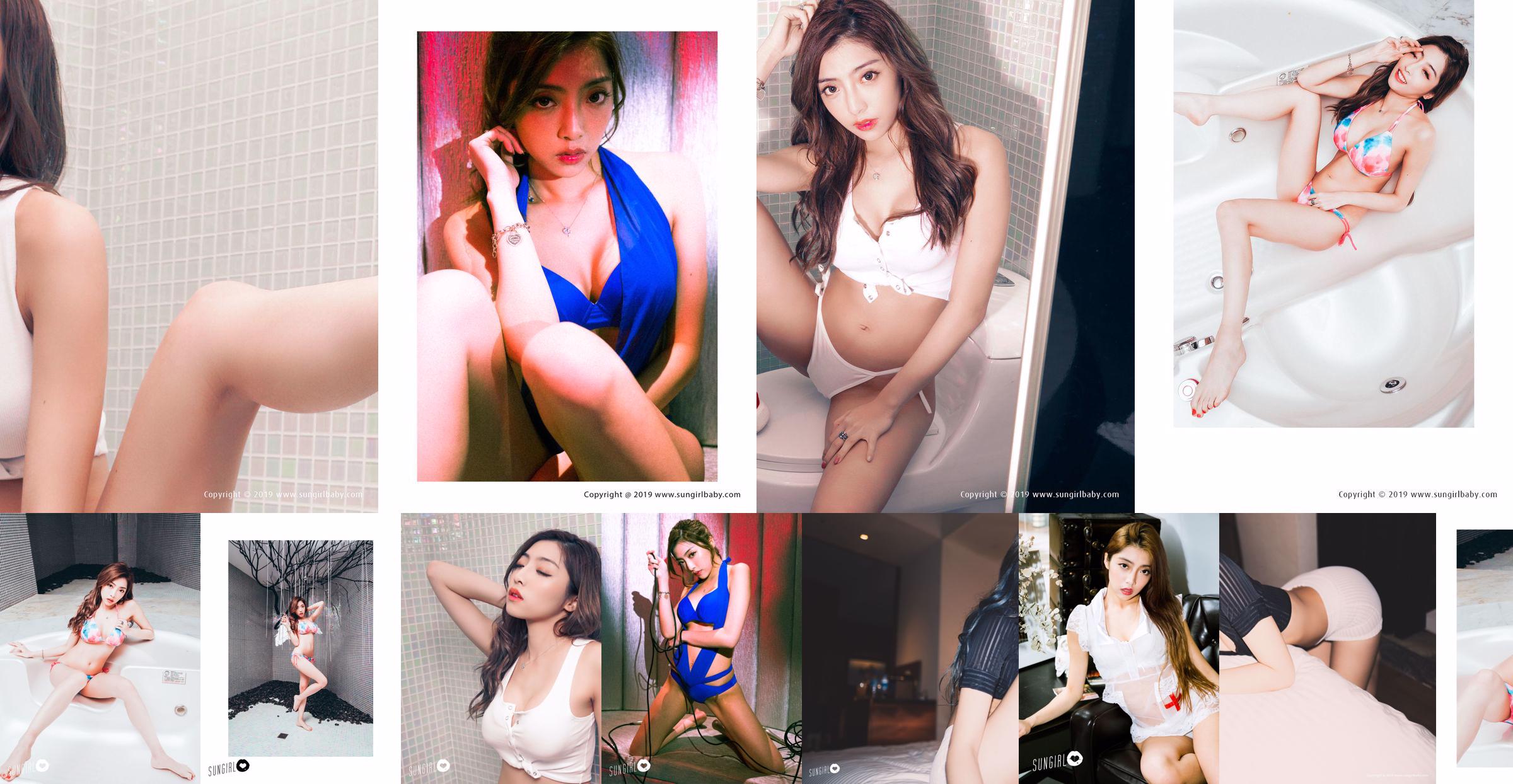 Model Xiaowen Ivy "Peachy Charming DJ" [Sunshine Baby SUNGIRL] No.037 No.b7d9cd Halaman 4