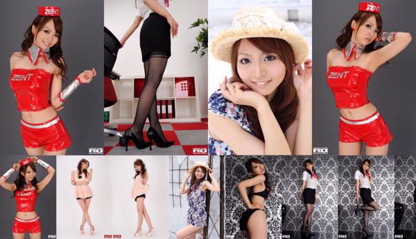 Momoka Narushima Total 6 Album Foto