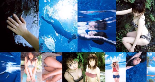 Sayaka Kaneko Totale 3 album fotografici