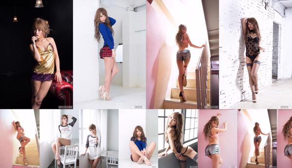 Urumi Yurisaki ทั้งหมด 1 อัลบั้มรูปภาพ