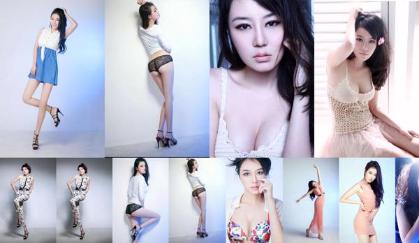 Ni Tingting Totale 1 album fotografici