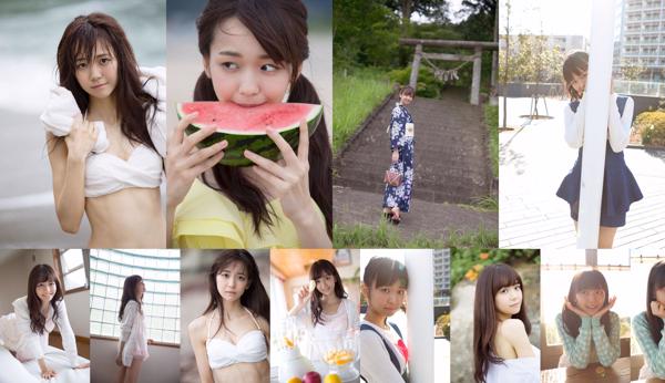 Yuka Miyazaki Total 3 Photo Albums