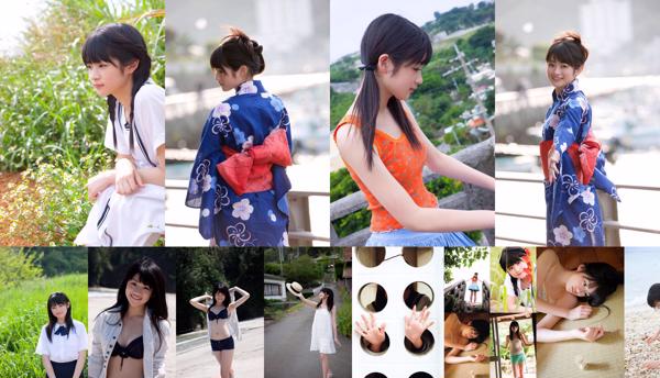 Yuuka Maeda Total 3 Photo Albums