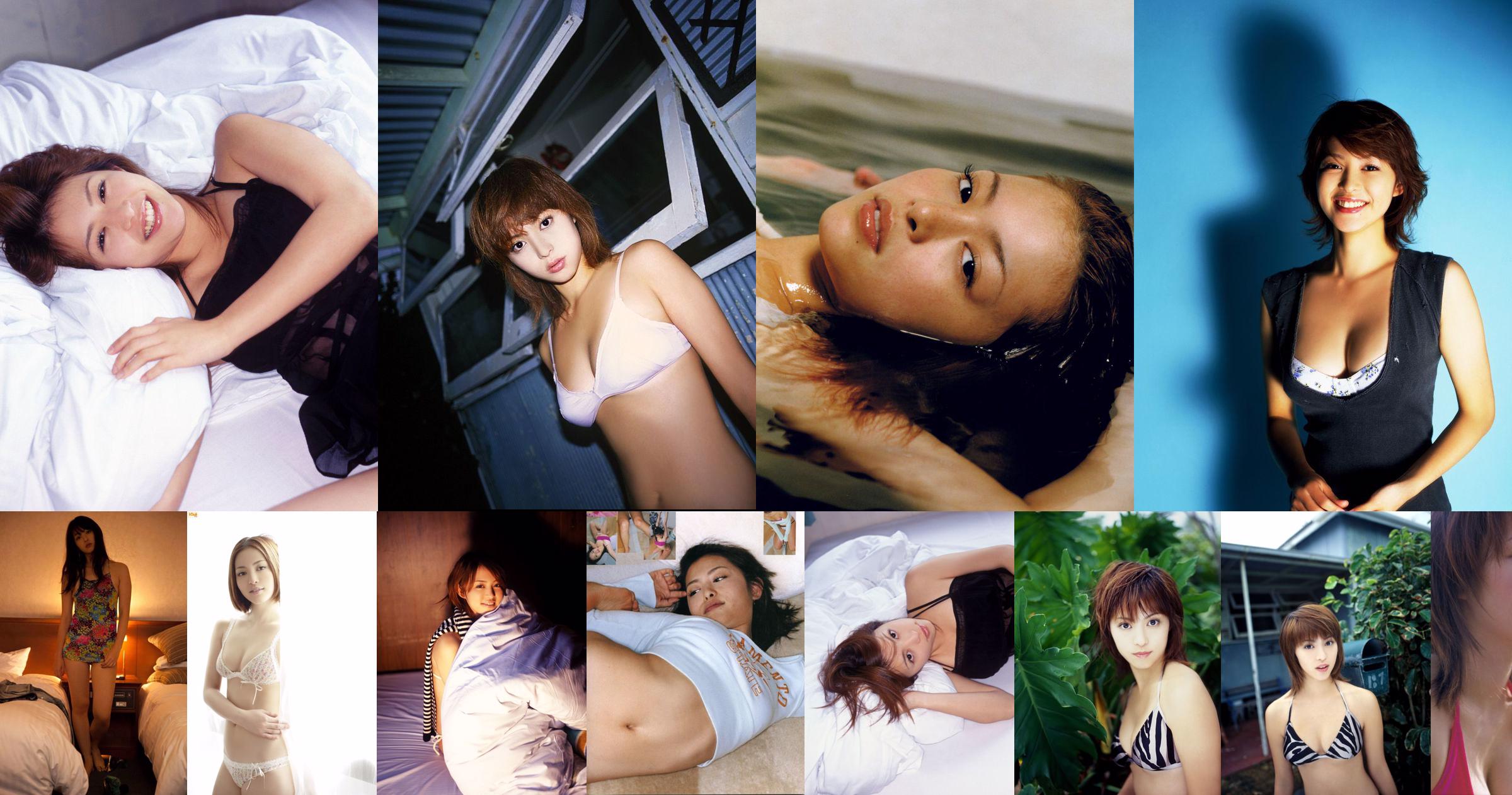 Mayuko Iwasa "Ikizukai" [álbum] No.2fa365 Página 19