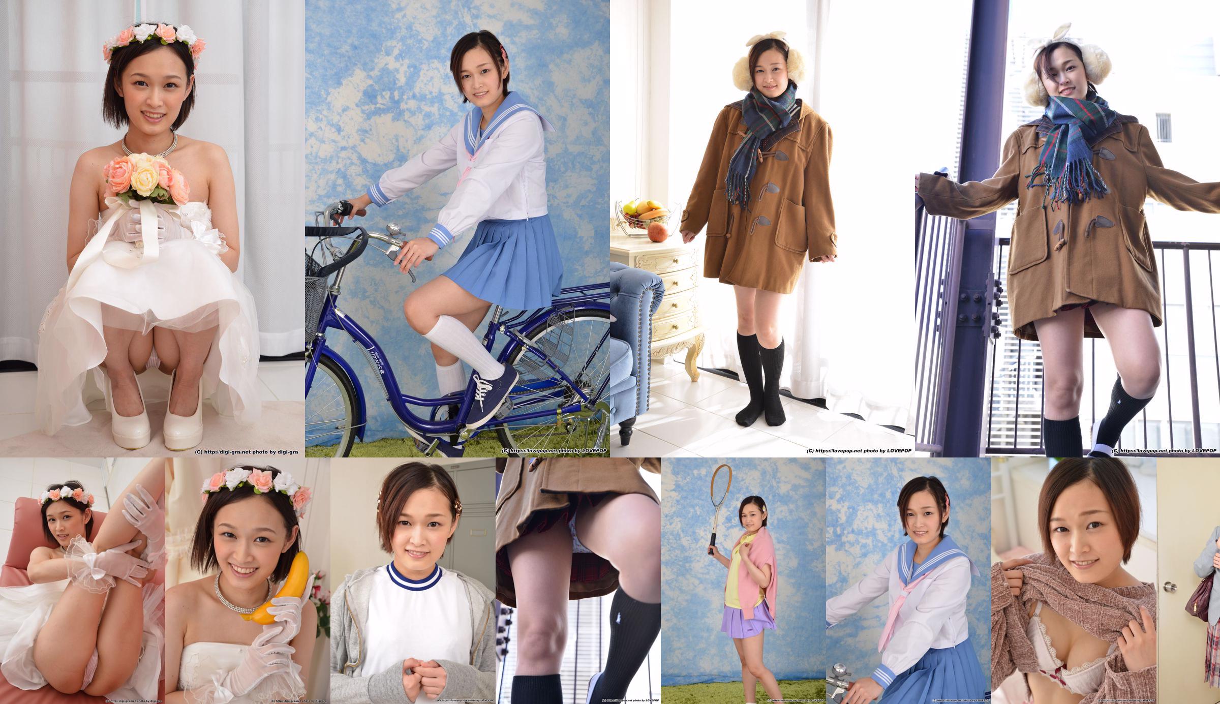 [LOVEPOP] Takeuchi Makoto Mako Mizutani Photoset 01 No.a91348 Página 16