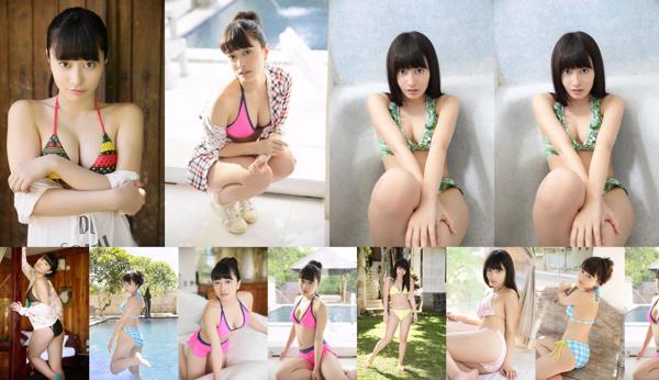 Iku Goto Nombre total d'albums photo 1