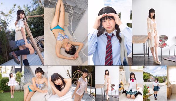 Kurumi Miyamaru Totale 37 album fotografici