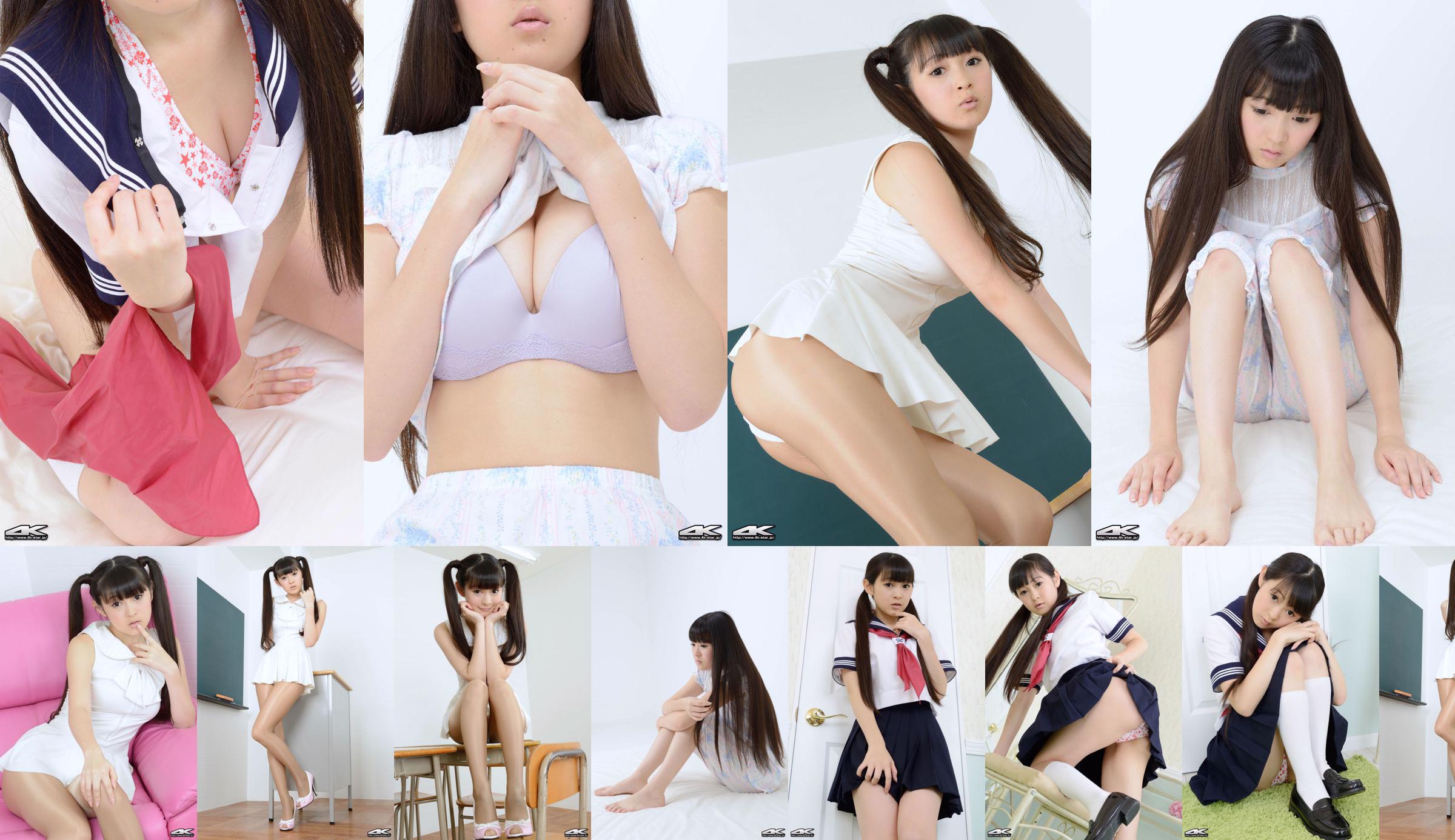 [4K-STAR] NO.00235 Momahara Rika School Girl JK uniform No.33958a Page 5