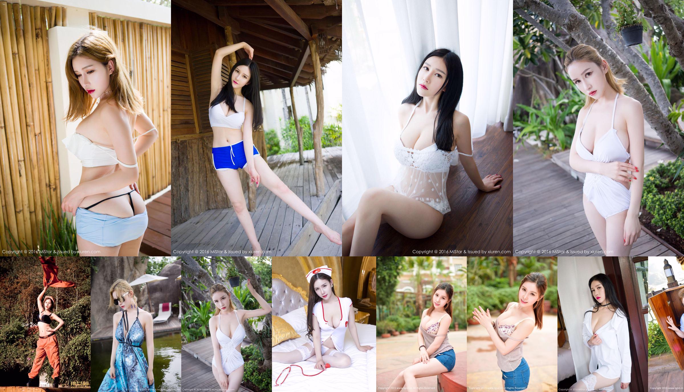 Yu Ji Una „Langkawi Travel Shooting” Sukienka plażowa + strój kąpielowy [MiStar] Vol.106 No.546a3b Strona 1