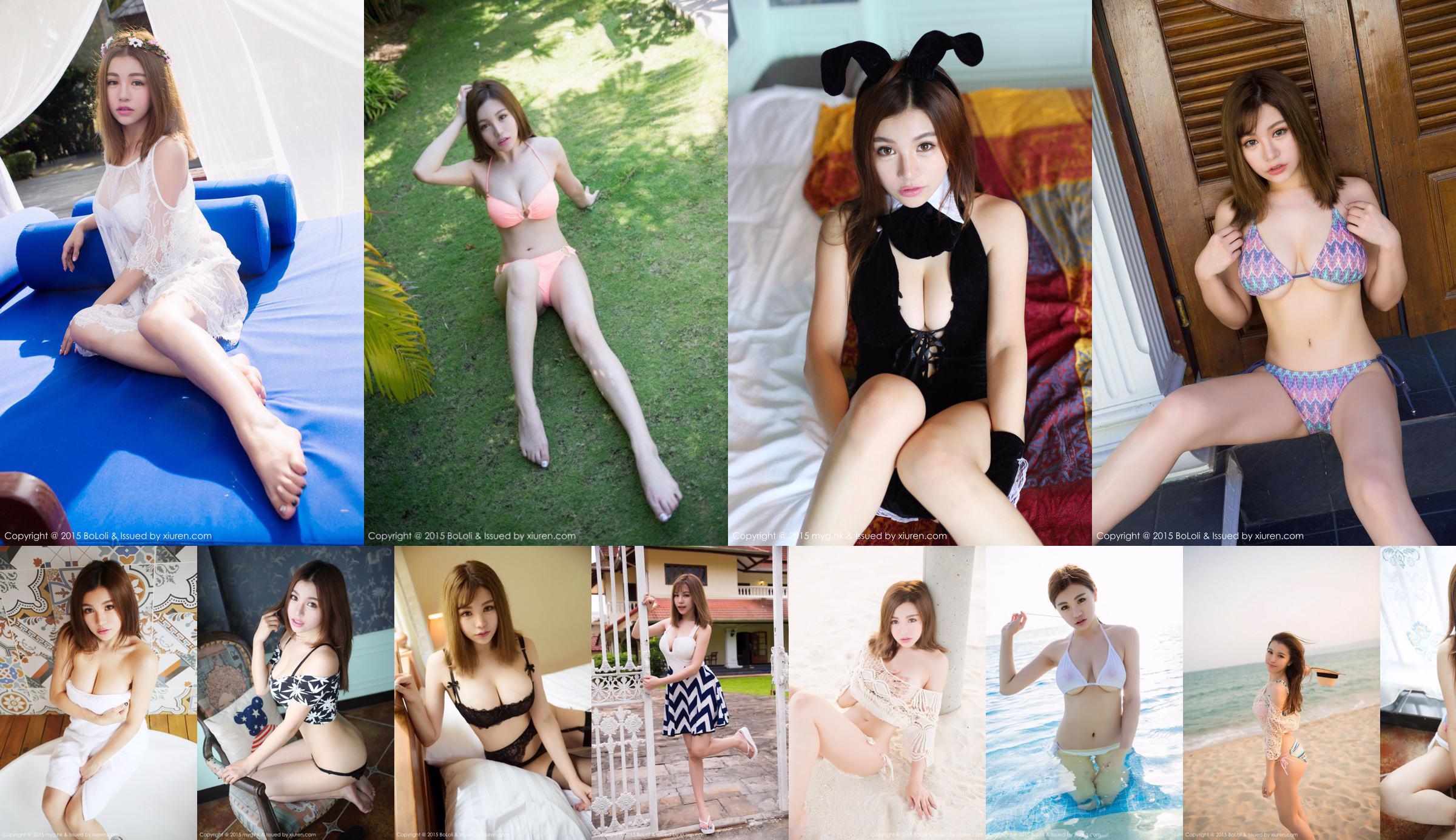 Liu Yaxi "Foto Changsha" Hot Pants + Baju Renang [MyGirl] Vol.123 No.5eda69 Halaman 1