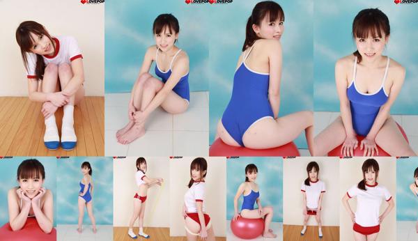 Yuka Aoyama Total 2 Photo Albums