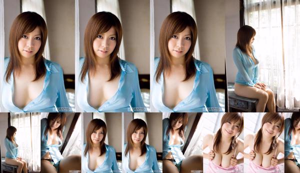 Miu Aikawa Total 1 Photo Albums