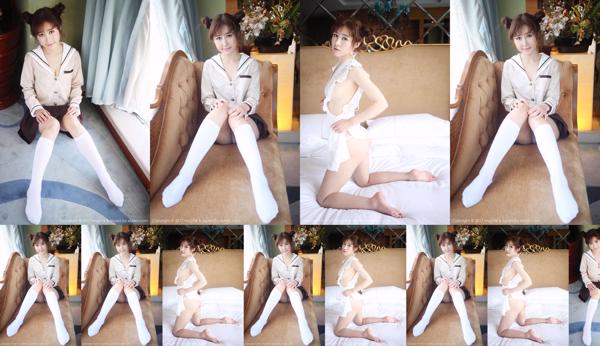 Xiao Ke Luka ทั้งหมด 1 อัลบั้มรูปภาพ