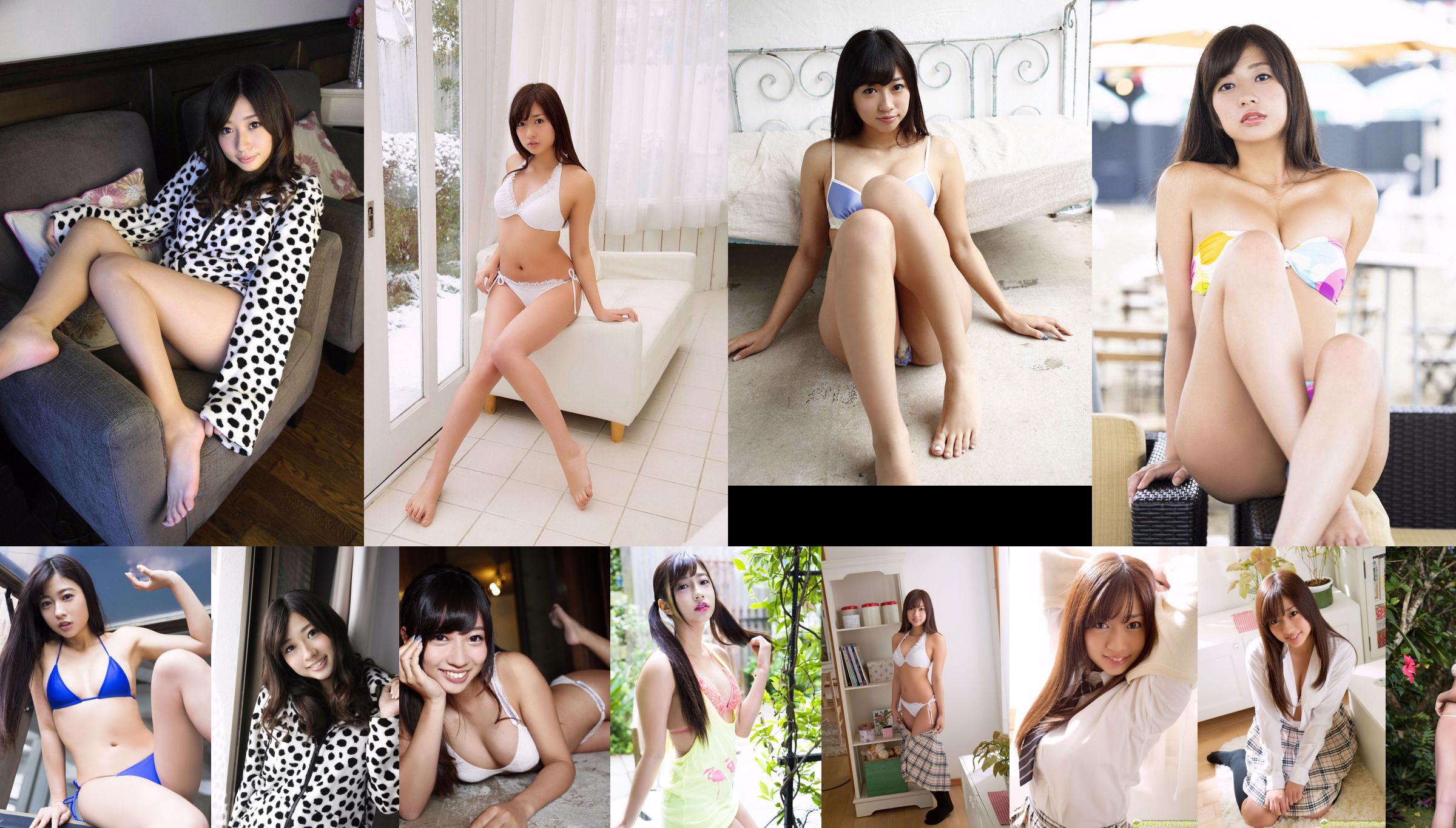 Daikan Ayaka "Queen of Breasts" [Sabra.net] Strictly Girl No.ae7c8d Page 8