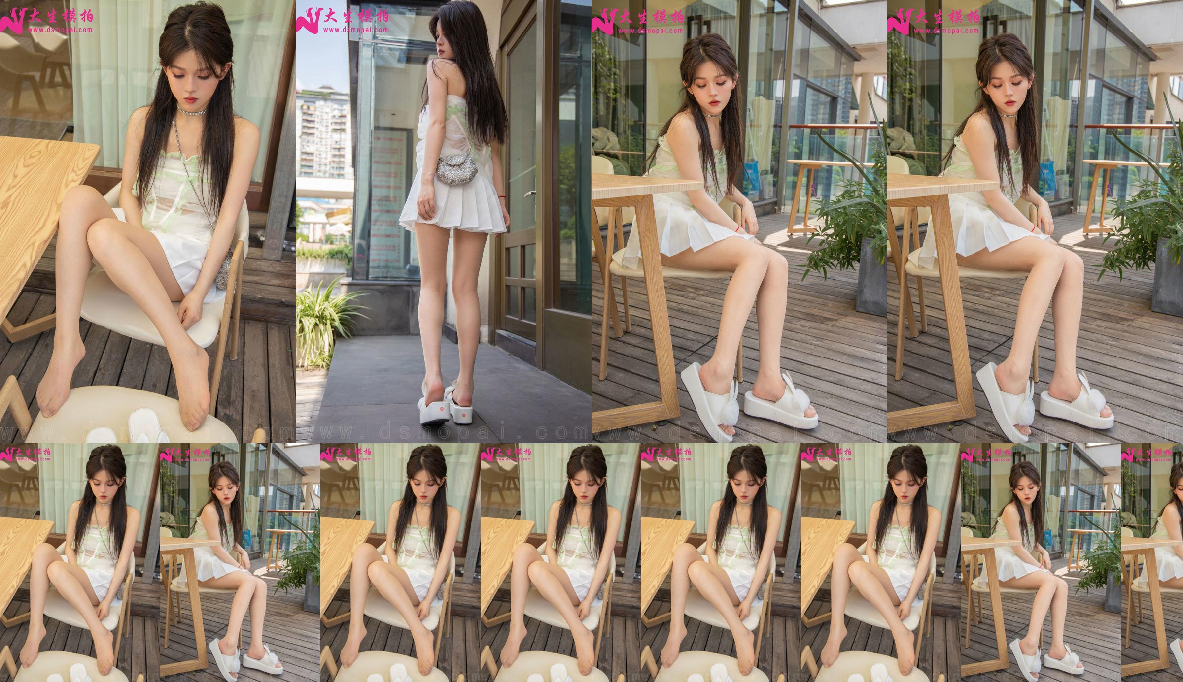 [Dasheng Model Shooting] No.226 Nian Nian Little White Skirt No.848d55 Trang 6