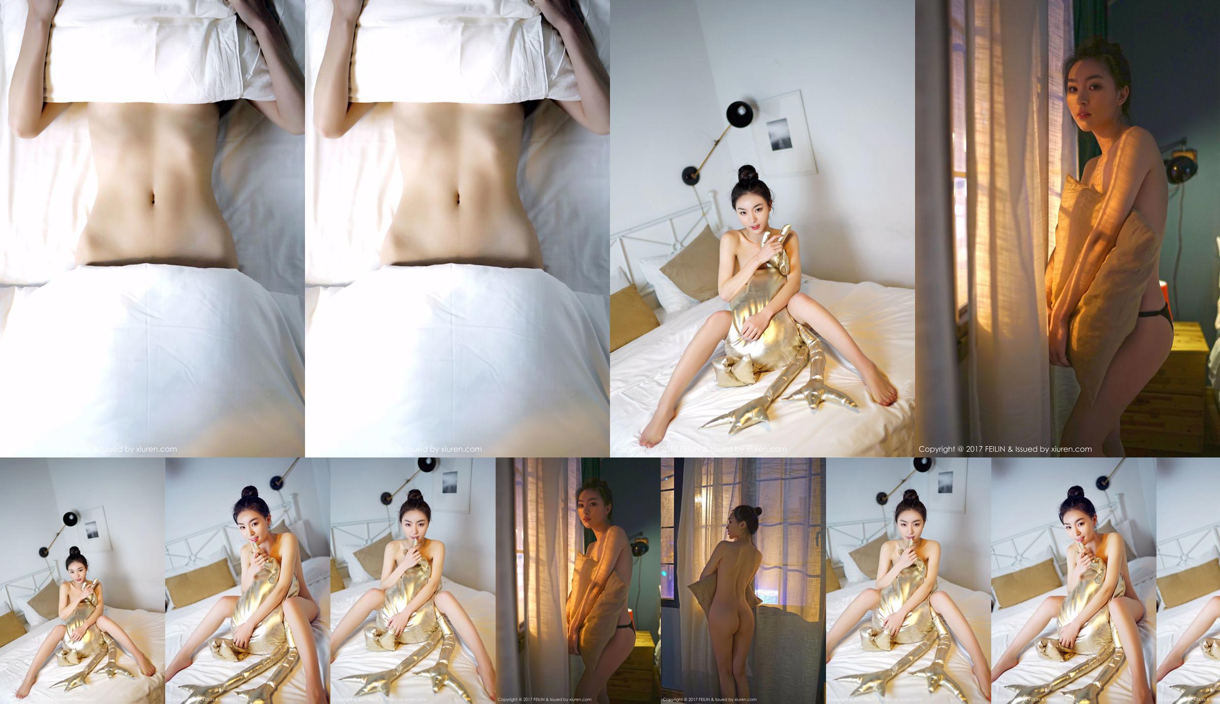 Zhang Junjia "Nude Body Series" [嗲 囡囡 FEILIN] VOL.078 No.687839 Pagina 3