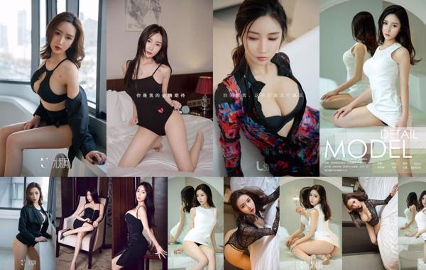 Lily Lee Nombre total d'albums photo 4