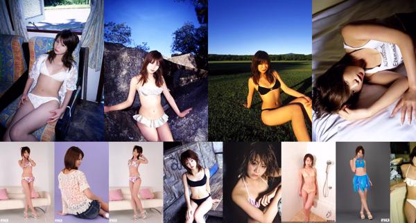 Sakura Mizutani Totale 11 album fotografici