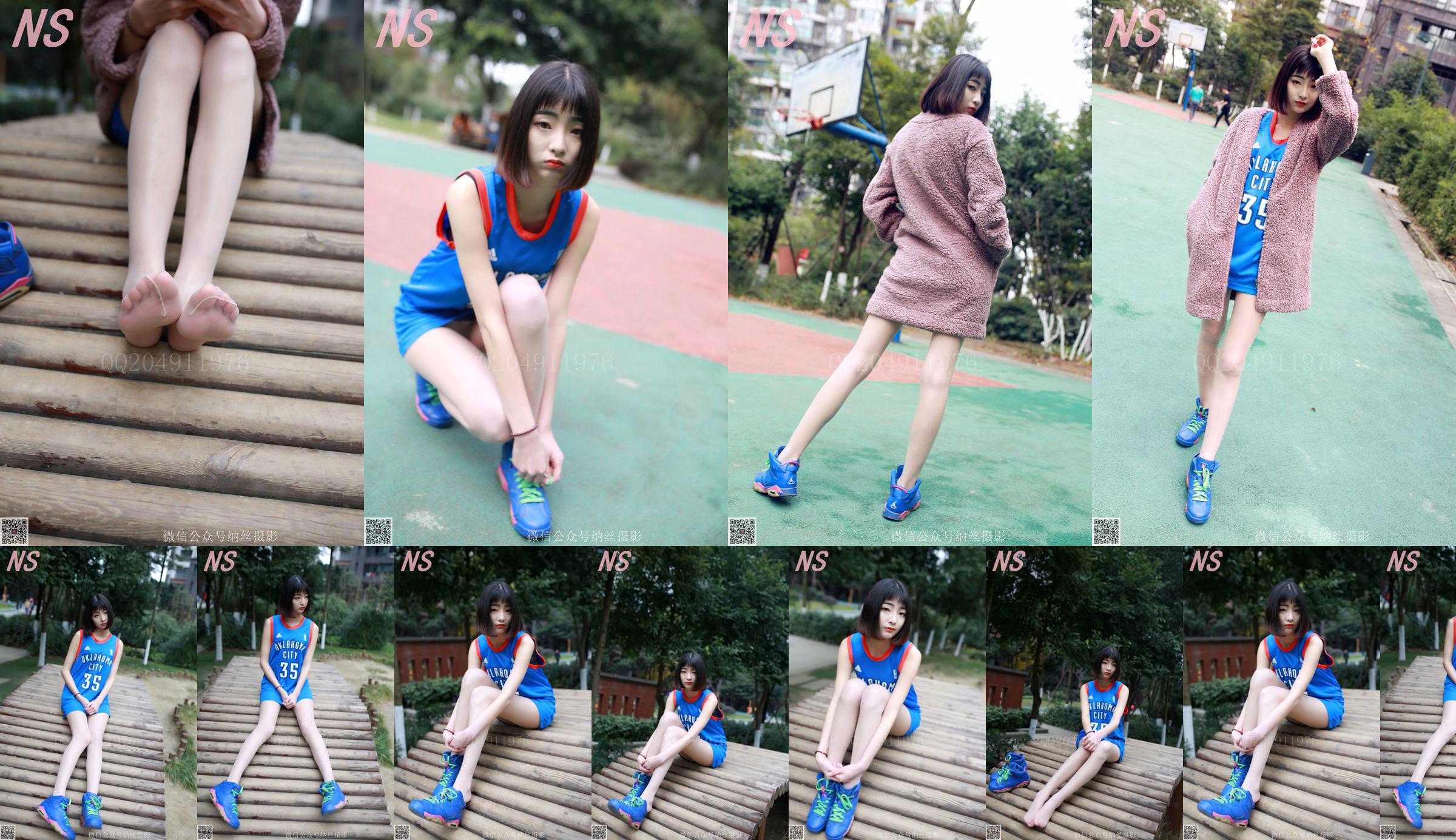 Chen Yujie "Basketball Girl" [Nasi Photography] N ° 107 No.4bf057 Page 1