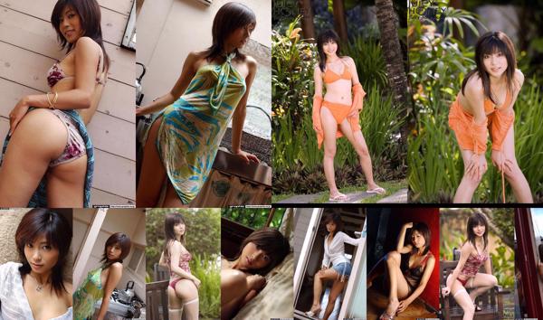 Rin Suzuka Total 2 Photo Albums