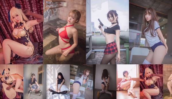 Musim panas Yoko Zhai Total 14 Album Foto