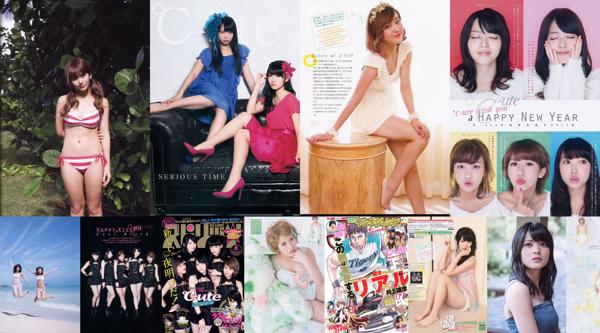 ℃ -ute Total 5 Photo Albums