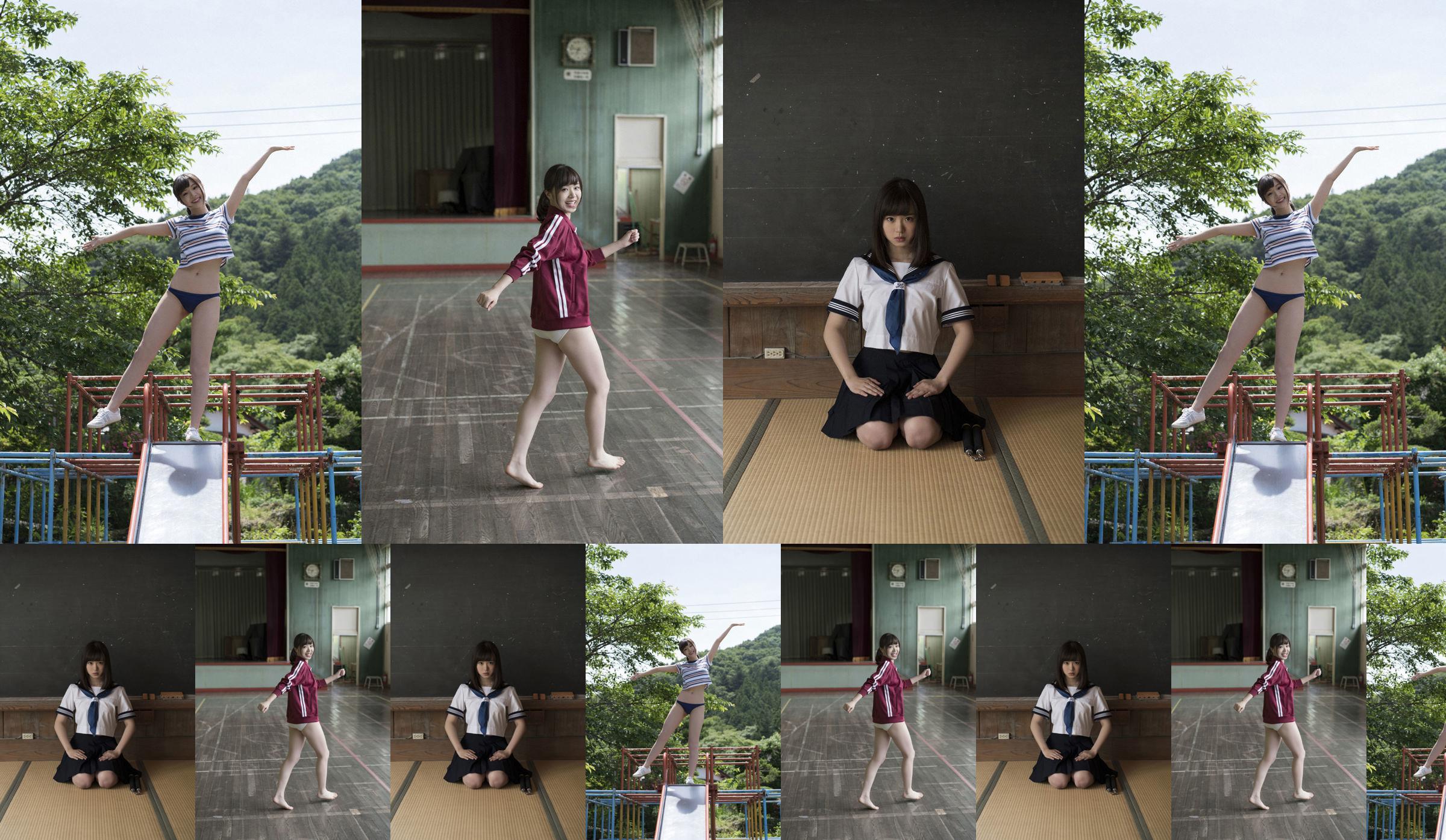 [WPB-net] Extra No.591 Sakura Komoriya 飛谷さくら - ชาติ nunchaku girl No.55c660 หน้า 3