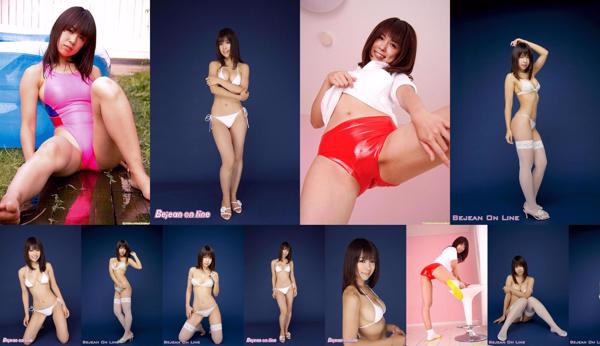 Kazama Yumi Totaal 4 Fotoalbums