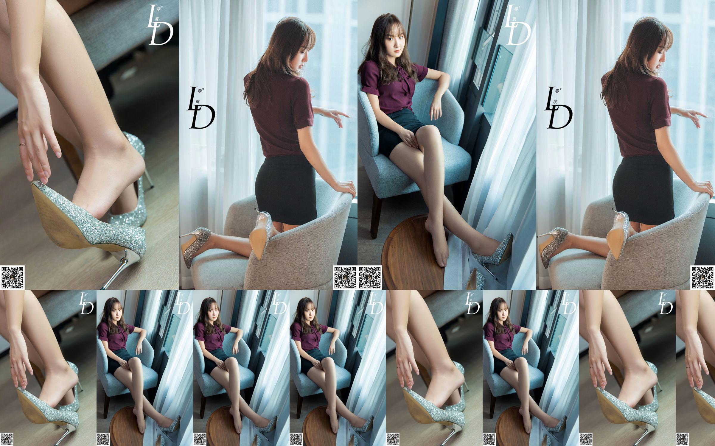 [LD Zero] NO.042 Người mẫu Li Qian No.751e64 Trang 16