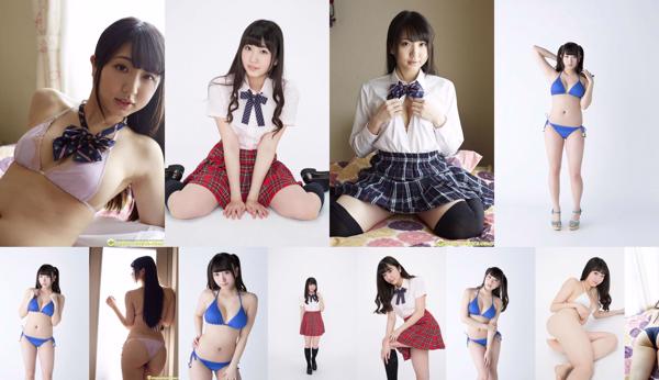 Kanae Shiina Totale 3 album fotografici