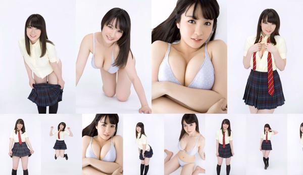 Shiori Konno Totale 1 album fotografici