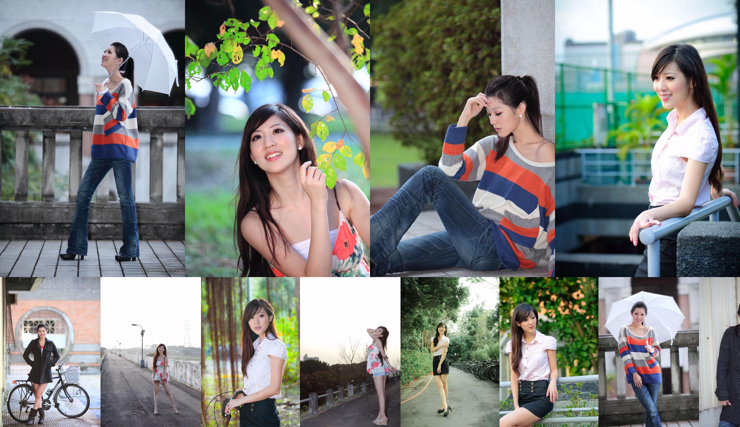 Han Yujie Gennie / Wei Wei / Chen Weirong „Małe świeże i piękne zdjęcia na zewnątrz” No.a6fa38 Strona 5