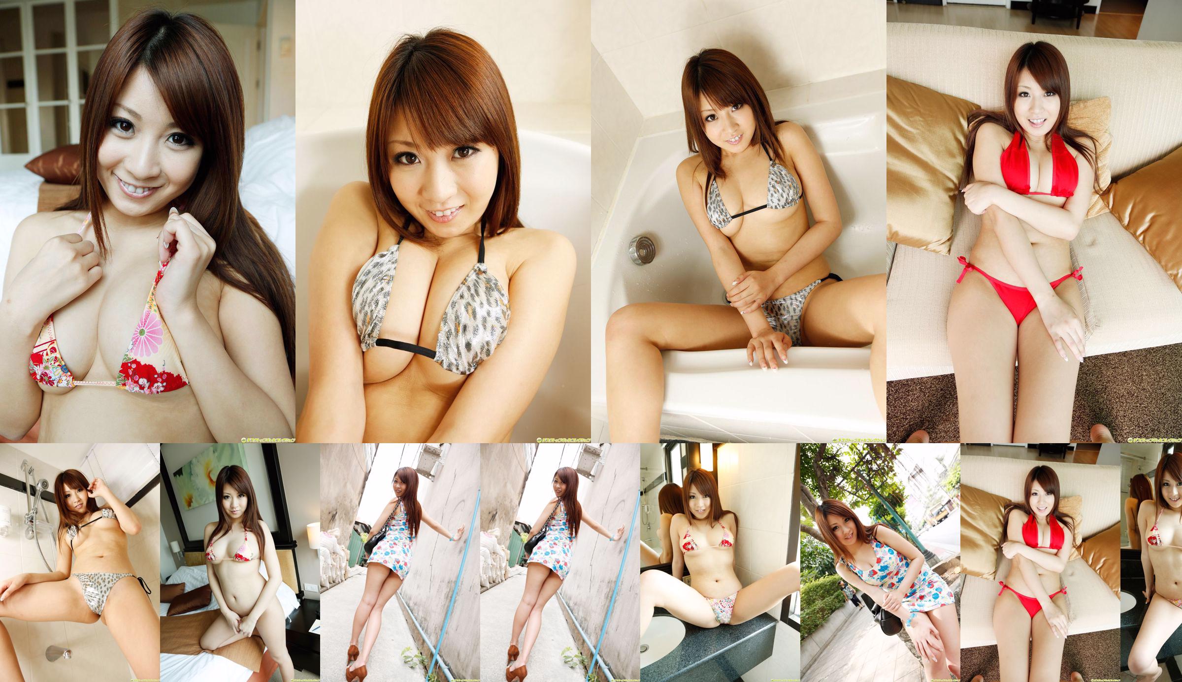 Hitomi Kitagawa << I want you to melt ... Pure white beauty big tits >> [DGC] NO.1074 No.dff11d Page 2