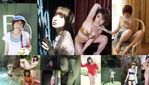 Mari Okamoto Total 6 Photo Albums