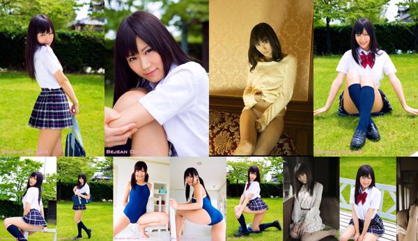 Mariya Ototsuki Total 2 Photo Albums