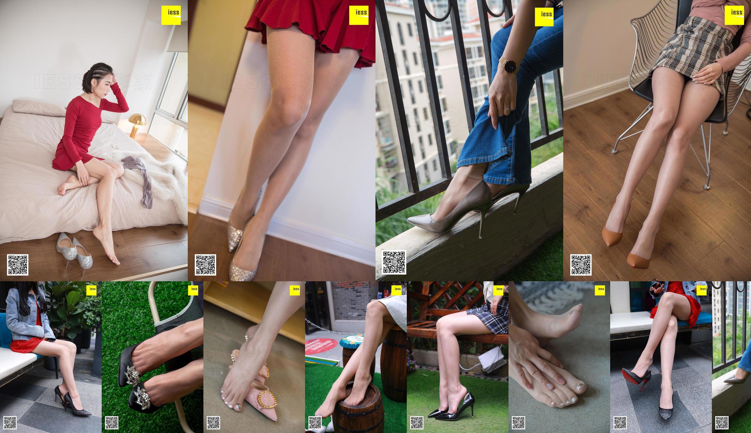 Modelo de piernas Hot Mom Junjun "El proceso de Hot Mom probando calcetines" [异 思 趣向 IESS] Hermosas piernas No.3bd0c3 Página 18