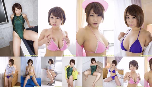 Yumina Yumina Nombre total d'albums photo 1