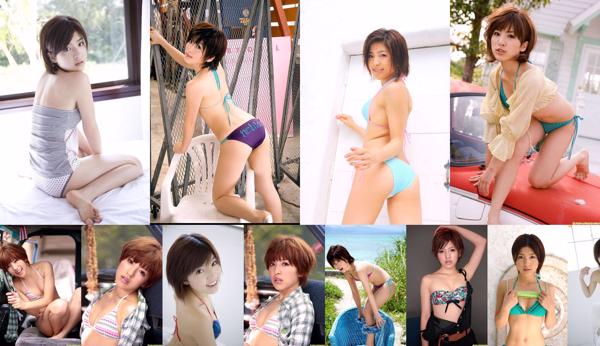 Erina Matsui Totaal 6 Fotoalbums