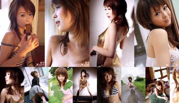 樱子 Nombre total d'albums photo 2