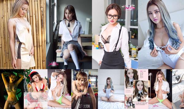 Li Sining Total 14 Photo Albums