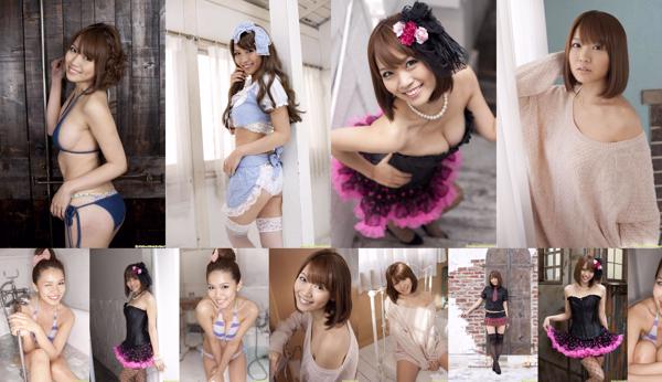 Masami Kochi Total 2 Photo Albums