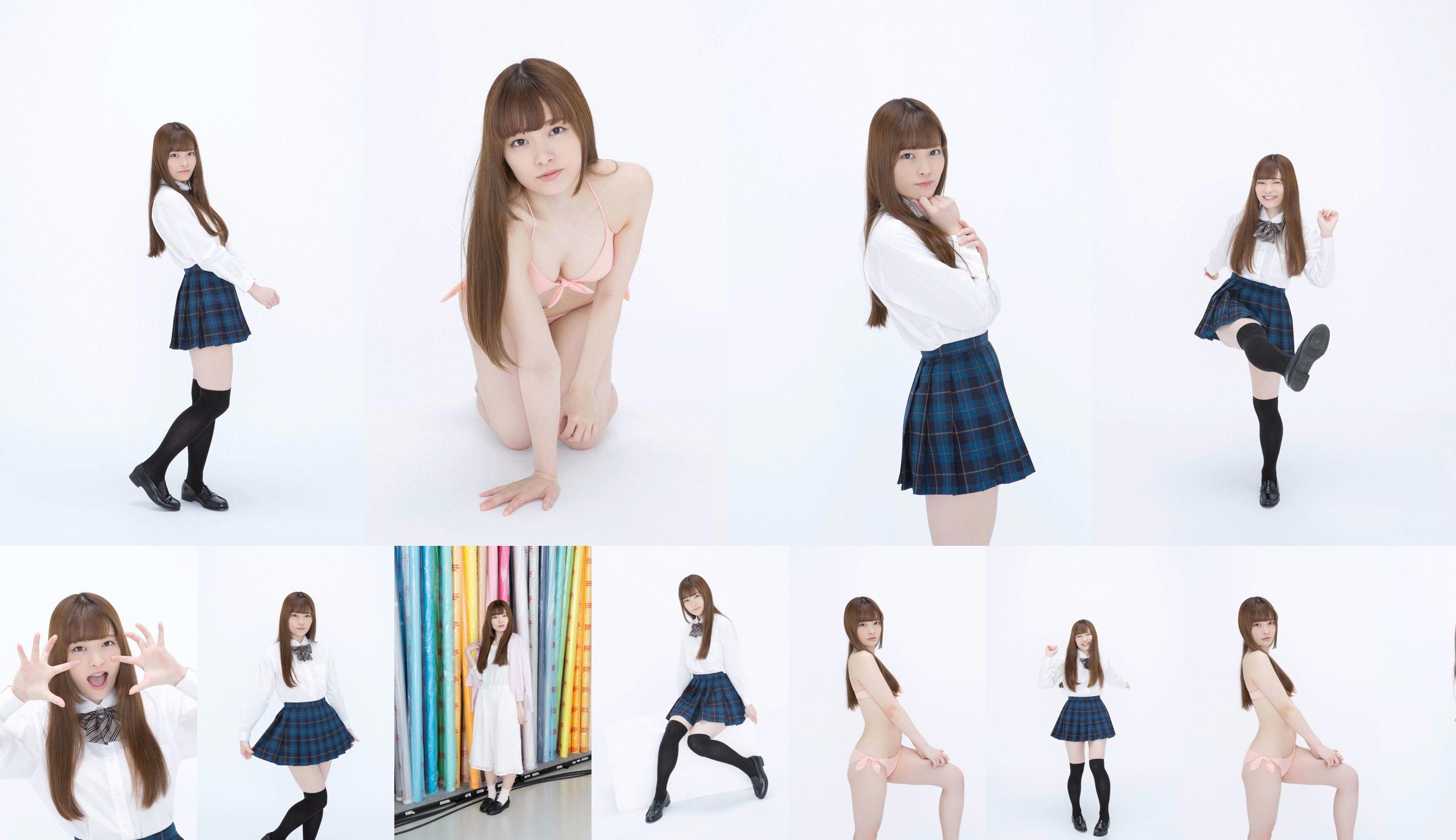 Misaki Izumi 《Beautiful + Big Tits Idol Enrollment!  No.0234cb Page 2