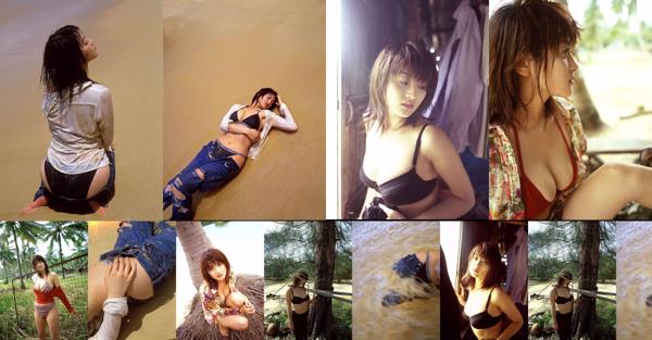 Shiina Mao Total 1 Album Foto